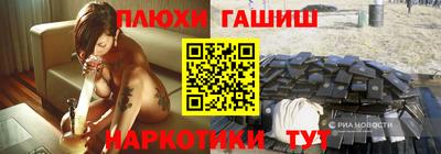 ECSTASY Кунгур