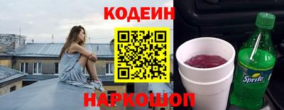 ECSTASY Кунгур