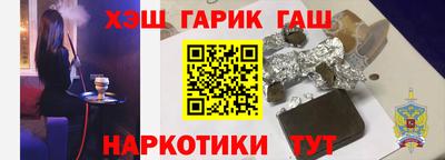амфетамин Кумертау