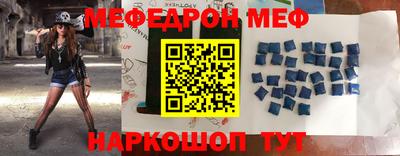 амфетамин Кумертау