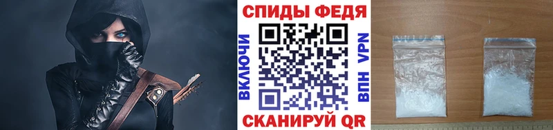 Первитин Декстрометамфетамин 99.9%  кракен   Гай 